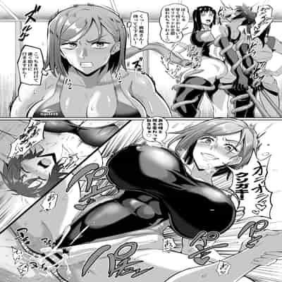 [TOPGUN (プリプリJET)] 呪術少女 3.0 (呪術廻戦) [DL版]