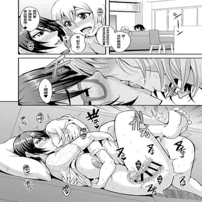 [MEAN MACHINE (三船誠二郎)] アラフォー独身バリキャリおばさんが友人の息子でもある年下男子との関係にハマる話3母子相姦編 [中国翻訳] Arquivo 2.zip pasta sem nome 2 -- MC Kadu - Muita FÃ© [CoraÃ§Ã£o e Beat] DJ Perera.mp3 e0278f4a-f246-4b8e-96d3-0888685a6bb8.MP4.zip hanime10_hanime1x1.sql NX_random_1024_69_v1.gif [オクモト悠太] パイらびゅ! [中文][無修正][DL版](1話無翻譯有修正) _Esquece (R&B) [www.vicente-news.com].mp3 [みたらし倶楽部 (みたらし侯成)] 秋子さんといっしょ30 (カノン) [无毒汉化组] [無修正] [DL版].zip [みたらし倶楽部 (みたらし侯成)] 秋子さんといっしょ30 (カノン) [无毒汉化组] [無修正] [DL版] (C104) [ぬるめの珈琲 (茶野)] Little 少女水着 Vol.4.zip (C104) [ぬるめの珈琲 (茶野)] Little 少女水着 Vol.4 [終焉の間 (ピリオドö)] ペコリーヌのバイト先には裏メニューがあるらしい2 (プリンセスコネクト!Re：Dive) [中国翻訳] [DL版].zip [終焉の間 (ピリオドö)] ペコリーヌのバイト先には裏メニューがあるらしい2 (プリンセスコネクト!Re：Dive) [中国翻訳] [DL版]