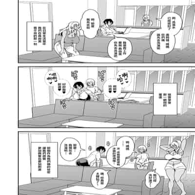 [MEAN MACHINE (三船誠二郎)] アラフォー独身バリキャリおばさんが友人の息子でもある年下男子との関係にハマる話3母子相姦編 [中国翻訳] Arquivo 2.zip pasta sem nome 2 -- MC Kadu - Muita FÃ© [CoraÃ§Ã£o e Beat] DJ Perera.mp3 e0278f4a-f246-4b8e-96d3-0888685a6bb8.MP4.zip hanime10_hanime1x1.sql NX_random_1024_69_v1.gif [オクモト悠太] パイらびゅ! [中文][無修正][DL版](1話無翻譯有修正) _Esquece (R&B) [www.vicente-news.com].mp3 [みたらし倶楽部 (みたらし侯成)] 秋子さんといっしょ30 (カノン) [无毒汉化组] [無修正] [DL版].zip [みたらし倶楽部 (みたらし侯成)] 秋子さんといっしょ30 (カノン) [无毒汉化组] [無修正] [DL版] (C104) [ぬるめの珈琲 (茶野)] Little 少女水着 Vol.4.zip (C104) [ぬるめの珈琲 (茶野)] Little 少女水着 Vol.4 [終焉の間 (ピリオドö)] ペコリーヌのバイト先には裏メニューがあるらしい2 (プリンセスコネクト!Re：Dive) [中国翻訳] [DL版].zip [終焉の間 (ピリオドö)] ペコリーヌのバイト先には裏メニューがあるらしい2 (プリンセスコネクト!Re：Dive) [中国翻訳] [DL版]