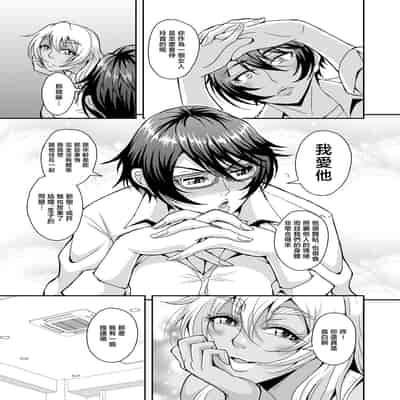 [MEAN MACHINE (三船誠二郎)] アラフォー独身バリキャリおばさんが友人の息子でもある年下男子との関係にハマる話3母子相姦編 [中国翻訳] Arquivo 2.zip pasta sem nome 2 -- MC Kadu - Muita FÃ© [CoraÃ§Ã£o e Beat] DJ Perera.mp3 e0278f4a-f246-4b8e-96d3-0888685a6bb8.MP4.zip hanime10_hanime1x1.sql NX_random_1024_69_v1.gif [オクモト悠太] パイらびゅ! [中文][無修正][DL版](1話無翻譯有修正) _Esquece (R&B) [www.vicente-news.com].mp3 [みたらし倶楽部 (みたらし侯成)] 秋子さんといっしょ30 (カノン) [无毒汉化组] [無修正] [DL版].zip [みたらし倶楽部 (みたらし侯成)] 秋子さんといっしょ30 (カノン) [无毒汉化组] [無修正] [DL版] (C104) [ぬるめの珈琲 (茶野)] Little 少女水着 Vol.4.zip (C104) [ぬるめの珈琲 (茶野)] Little 少女水着 Vol.4 [終焉の間 (ピリオドö)] ペコリーヌのバイト先には裏メニューがあるらしい2 (プリンセスコネクト!Re：Dive) [中国翻訳] [DL版].zip [終焉の間 (ピリオドö)] ペコリーヌのバイト先には裏メニューがあるらしい2 (プリンセスコネクト!Re：Dive) [中国翻訳] [DL版]