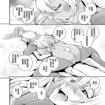 [MEAN MACHINE (三船誠二郎)] アラフォー独身バリキャリおばさんが友人の息子でもある年下男子との関係にハマる話3母子相姦編 [中国翻訳] Arquivo 2.zip pasta sem nome 2 -- MC Kadu - Muita FÃ© [CoraÃ§Ã£o e Beat] DJ Perera.mp3 e0278f4a-f246-4b8e-96d3-0888685a6bb8.MP4.zip hanime10_hanime1x1.sql NX_random_1024_69_v1.gif [オクモト悠太] パイらびゅ! [中文][無修正][DL版](1話無翻譯有修正) _Esquece (R&B) [www.vicente-news.com].mp3 [みたらし倶楽部 (みたらし侯成)] 秋子さんといっしょ30 (カノン) [无毒汉化组] [無修正] [DL版].zip [みたらし倶楽部 (みたらし侯成)] 秋子さんといっしょ30 (カノン) [无毒汉化组] [無修正] [DL版] (C104) [ぬるめの珈琲 (茶野)] Little 少女水着 Vol.4.zip (C104) [ぬるめの珈琲 (茶野)] Little 少女水着 Vol.4 [終焉の間 (ピリオドö)] ペコリーヌのバイト先には裏メニューがあるらしい2 (プリンセスコネクト!Re：Dive) [中国翻訳] [DL版].zip [終焉の間 (ピリオドö)] ペコリーヌのバイト先には裏メニューがあるらしい2 (プリンセスコネクト!Re：Dive) [中国翻訳] [DL版]