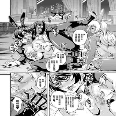 [MEAN MACHINE (三船誠二郎)] アラフォー独身バリキャリおばさんが友人の息子でもある年下男子との関係にハマる話3母子相姦編 [中国翻訳] Arquivo 2.zip pasta sem nome 2 -- MC Kadu - Muita FÃ© [CoraÃ§Ã£o e Beat] DJ Perera.mp3 e0278f4a-f246-4b8e-96d3-0888685a6bb8.MP4.zip hanime10_hanime1x1.sql NX_random_1024_69_v1.gif [オクモト悠太] パイらびゅ! [中文][無修正][DL版](1話無翻譯有修正) _Esquece (R&B) [www.vicente-news.com].mp3 [みたらし倶楽部 (みたらし侯成)] 秋子さんといっしょ30 (カノン) [无毒汉化组] [無修正] [DL版].zip [みたらし倶楽部 (みたらし侯成)] 秋子さんといっしょ30 (カノン) [无毒汉化组] [無修正] [DL版] (C104) [ぬるめの珈琲 (茶野)] Little 少女水着 Vol.4.zip (C104) [ぬるめの珈琲 (茶野)] Little 少女水着 Vol.4 [終焉の間 (ピリオドö)] ペコリーヌのバイト先には裏メニューがあるらしい2 (プリンセスコネクト!Re：Dive) [中国翻訳] [DL版].zip [終焉の間 (ピリオドö)] ペコリーヌのバイト先には裏メニューがあるらしい2 (プリンセスコネクト!Re：Dive) [中国翻訳] [DL版]