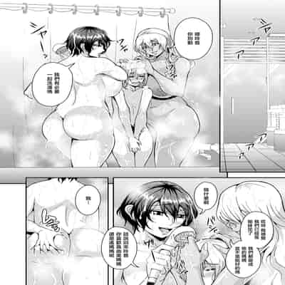 [MEAN MACHINE (三船誠二郎)] アラフォー独身バリキャリおばさんが友人の息子でもある年下男子との関係にハマる話3母子相姦編 [中国翻訳] Arquivo 2.zip pasta sem nome 2 -- MC Kadu - Muita FÃ© [CoraÃ§Ã£o e Beat] DJ Perera.mp3 e0278f4a-f246-4b8e-96d3-0888685a6bb8.MP4.zip hanime10_hanime1x1.sql NX_random_1024_69_v1.gif [オクモト悠太] パイらびゅ! [中文][無修正][DL版](1話無翻譯有修正) _Esquece (R&B) [www.vicente-news.com].mp3 [みたらし倶楽部 (みたらし侯成)] 秋子さんといっしょ30 (カノン) [无毒汉化组] [無修正] [DL版].zip [みたらし倶楽部 (みたらし侯成)] 秋子さんといっしょ30 (カノン) [无毒汉化组] [無修正] [DL版] (C104) [ぬるめの珈琲 (茶野)] Little 少女水着 Vol.4.zip (C104) [ぬるめの珈琲 (茶野)] Little 少女水着 Vol.4 [終焉の間 (ピリオドö)] ペコリーヌのバイト先には裏メニューがあるらしい2 (プリンセスコネクト!Re：Dive) [中国翻訳] [DL版].zip [終焉の間 (ピリオドö)] ペコリーヌのバイト先には裏メニューがあるらしい2 (プリンセスコネクト!Re：Dive) [中国翻訳] [DL版]