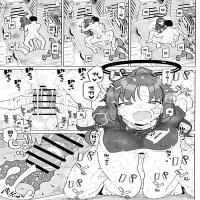 (C102) [あとりえスターズ (よろず)] ブルーアーカイ蒸 総力戦 (ブルーアーカイブ) [白杨汉化组]