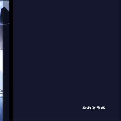 [むおとラボ (むおと)] サオリが嫉妬して先生を襲っちゃうほん。 (ブルーアーカイブ) [空気系☆漢化] [DL版]