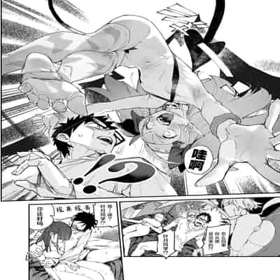 [ひょこ道 (ひょころー)] 清楚×反転 ~女友達がサキュバスに身体を乗っ取られて毎日精力供給させられる話~｜清纯×反转 ~关于女性朋友被魅魔附身后我只能每天供奉