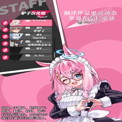 [ひょこ道 (ひょころー)] 清楚×反転 ~女友達がサキュバスに身体を乗っ取られて毎日精力供給させられる話~｜清纯×反转 ~关于女性朋友被魅魔附身后我只能每天供奉