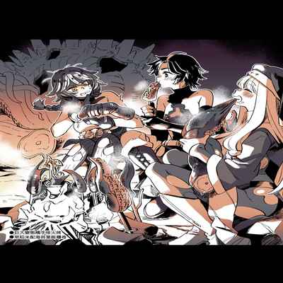 [Sonotaozey (Yukataro)] Nakayoshi Onna Boukensha wa Yoru ni Naru to Yadoya de Mechakucha Ecchi Suru 好朋友的女冒險者們 一到夜晚就在旅館裡一直做個不停 [Chinese] [沒有漢化] [Ongoing] [Digital]