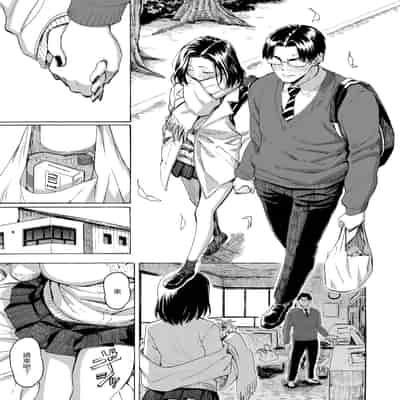 [藤丸] 花 flowers [中国翻訳] [無修正] [DL版]