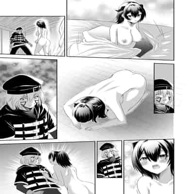 [聖華快楽書店 (エルトリア、川原圭人、タケシリバース)] 追放テイマーのNTR復讐譚2