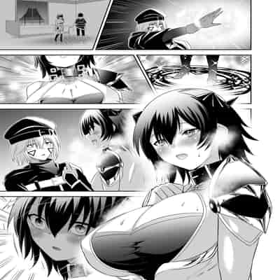 [聖華快楽書店 (エルトリア、川原圭人、タケシリバース)] 追放テイマーのNTR復讐譚2