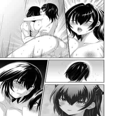 [聖華快楽書店 (エルトリア、川原圭人、タケシリバース)] 追放テイマーのNTR復讐譚2