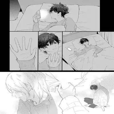 [Hakase] Ero Mangaka to Ashi-kun 工口漫画家与助理君 Ch 2-3 [Chinese] [Digital]