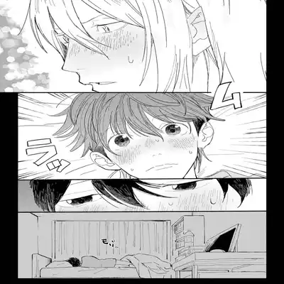 [Hakase] Ero Mangaka to Ashi-kun 工口漫画家与助理君 Ch 2-3 [Chinese] [Digital]