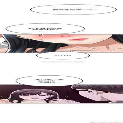 抑欲人妻41-50（完结）