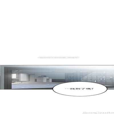 抑欲人妻41-50（完结）