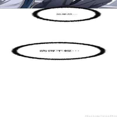 抑欲人妻41-50（完结）