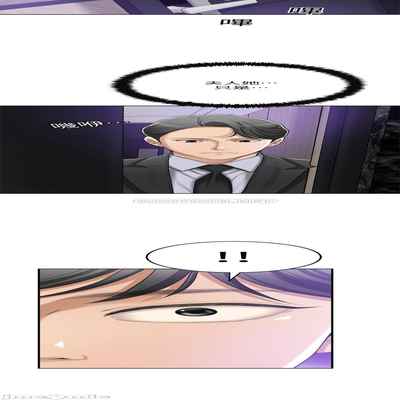 抑欲人妻41-50（完结）