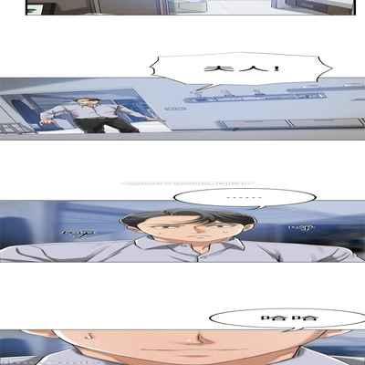 抑欲人妻41-50（完结）