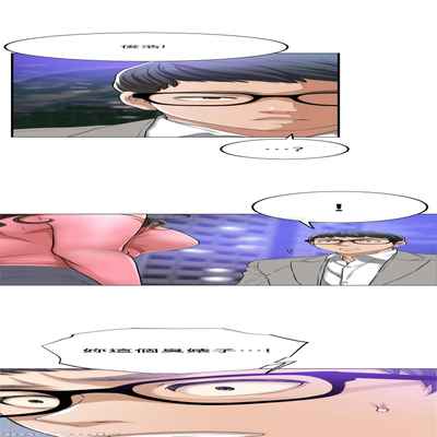 抑欲人妻41-50（完结）