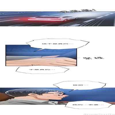 抑欲人妻41-50（完结）