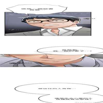 抑欲人妻41-50（完结）