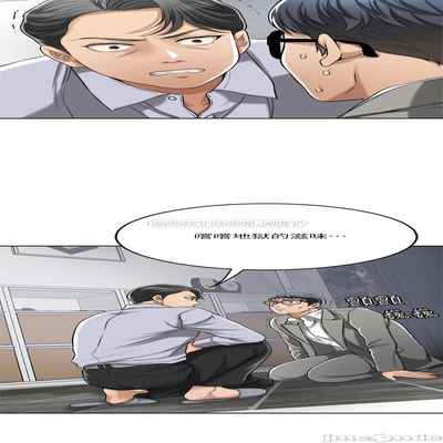 抑欲人妻41-50（完结）