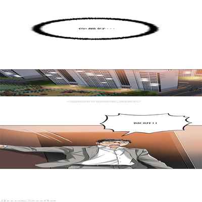 抑欲人妻41-50（完结）