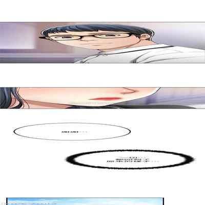 抑欲人妻41-50（完结）