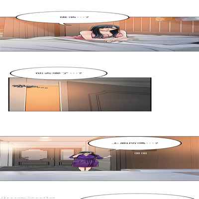 抑欲人妻41-50（完结）