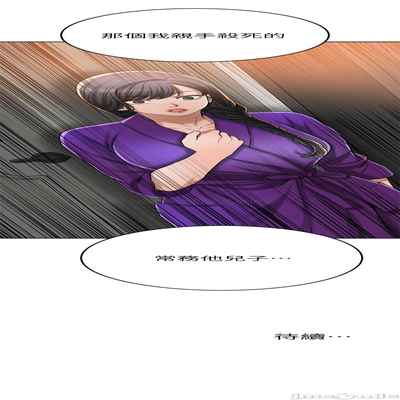 抑欲人妻41-50（完结）