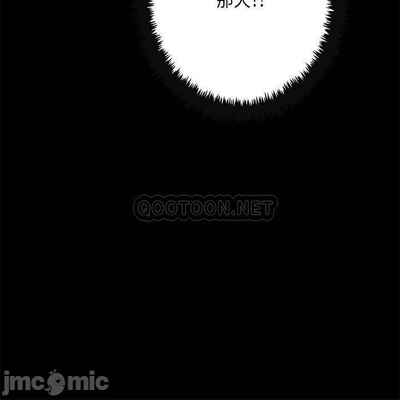 抑欲人妻41-50（完结）