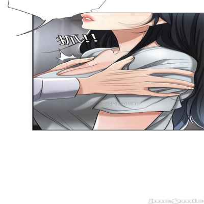 抑欲人妻41-50（完结）