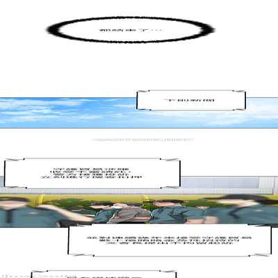 抑欲人妻41-50（完结）