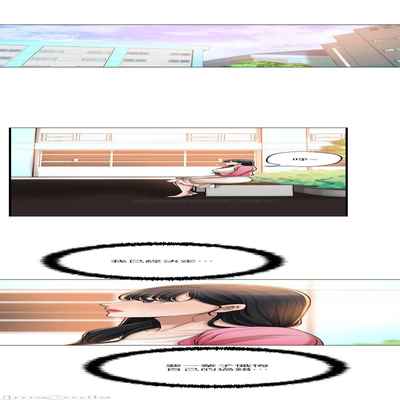 抑欲人妻41-50（完结）