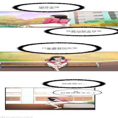 抑欲人妻41-50（完结）