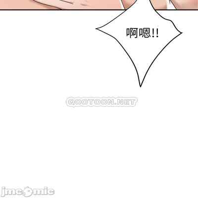 抑欲人妻41-50（完结）