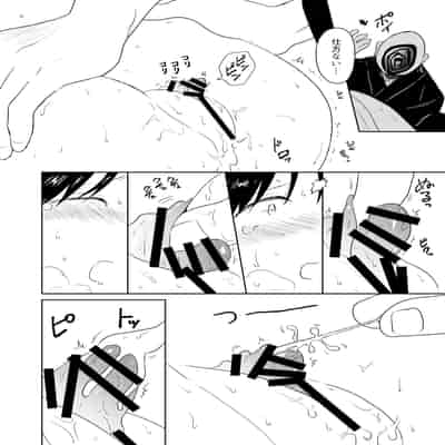 [グースカピヨピヨ (あむたけ)] ねねの調教 [DL版]