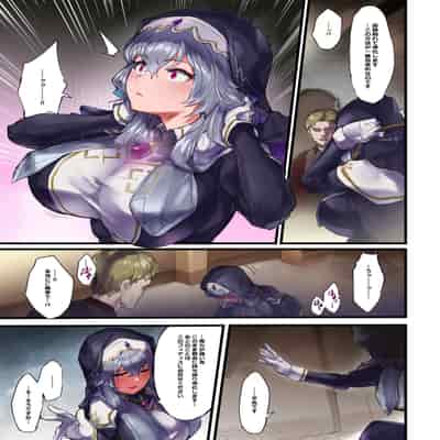 [安堂SAIGA] 魔力強制排出クリ堕ち自慰クエスト [DL版]