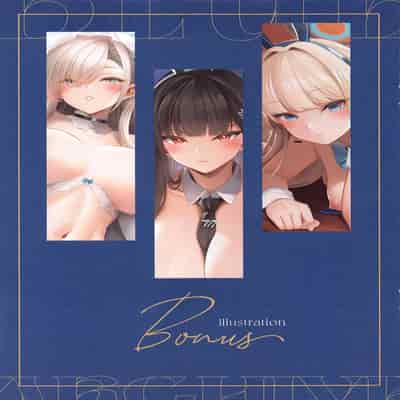 (C104) [O.N Art Works (Oni-noboru)] Beyond Blue 2 (ブルーアーカイブ)