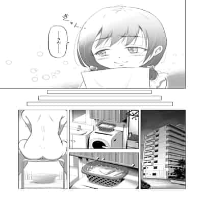 [ぶろっこりー動物園 (ぶろどう)] ＂好きな男子がいたけど信じてたパパにレ○プされて赤ちゃんができました＂