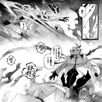 博士の研究3(上)雷と薔薇のシンフォニー (19p)