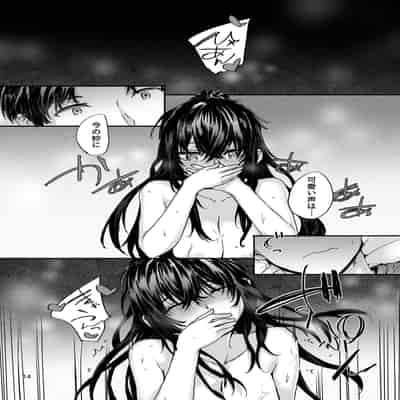 [furuike (スミヤ)] おさがりセックスフレンド Another 3 [DL版]