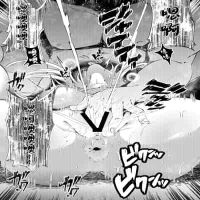 [くろすかんとりい。 (くろかん)] 逆レいじめ 気弱教師は一軍女子の玩具｜反向欺凌 ～软弱教师成为优秀女子的玩具～ [白杨汉化组] [DL版]