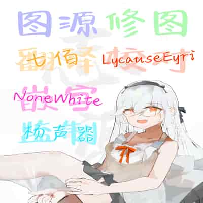 [くろすかんとりい。 (くろかん)] 逆レいじめ 気弱教師は一軍女子の玩具｜反向欺凌 ～软弱教师成为优秀女子的玩具～ [白杨汉化组] [DL版]