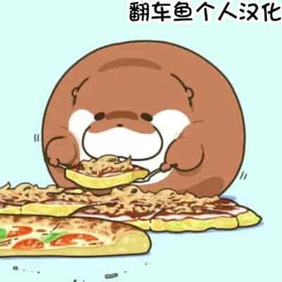 [PURPLE HAZE (Lime)] 褐色♥LOVERS 8 [翻车鱼个人汉化]