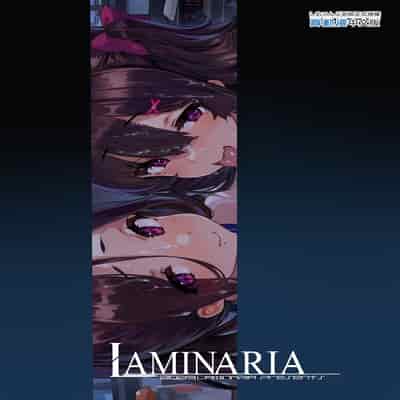 [LAMINARIA (しおこんぶ)] 野々原柚花のヒミツのハイシン5 [中国語] [無修正] [DL版]