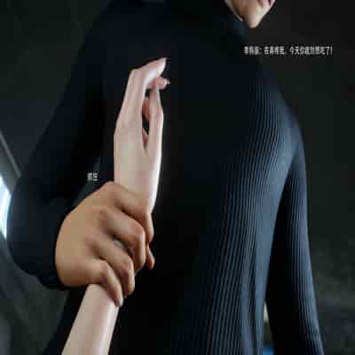 [ryota tanaka] 逆轉 64