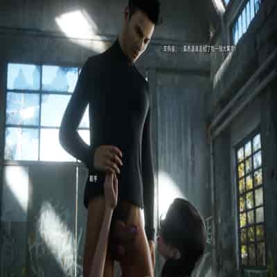 [ryota tanaka] 逆轉 64