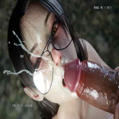 [ryota tanaka] 逆轉 64